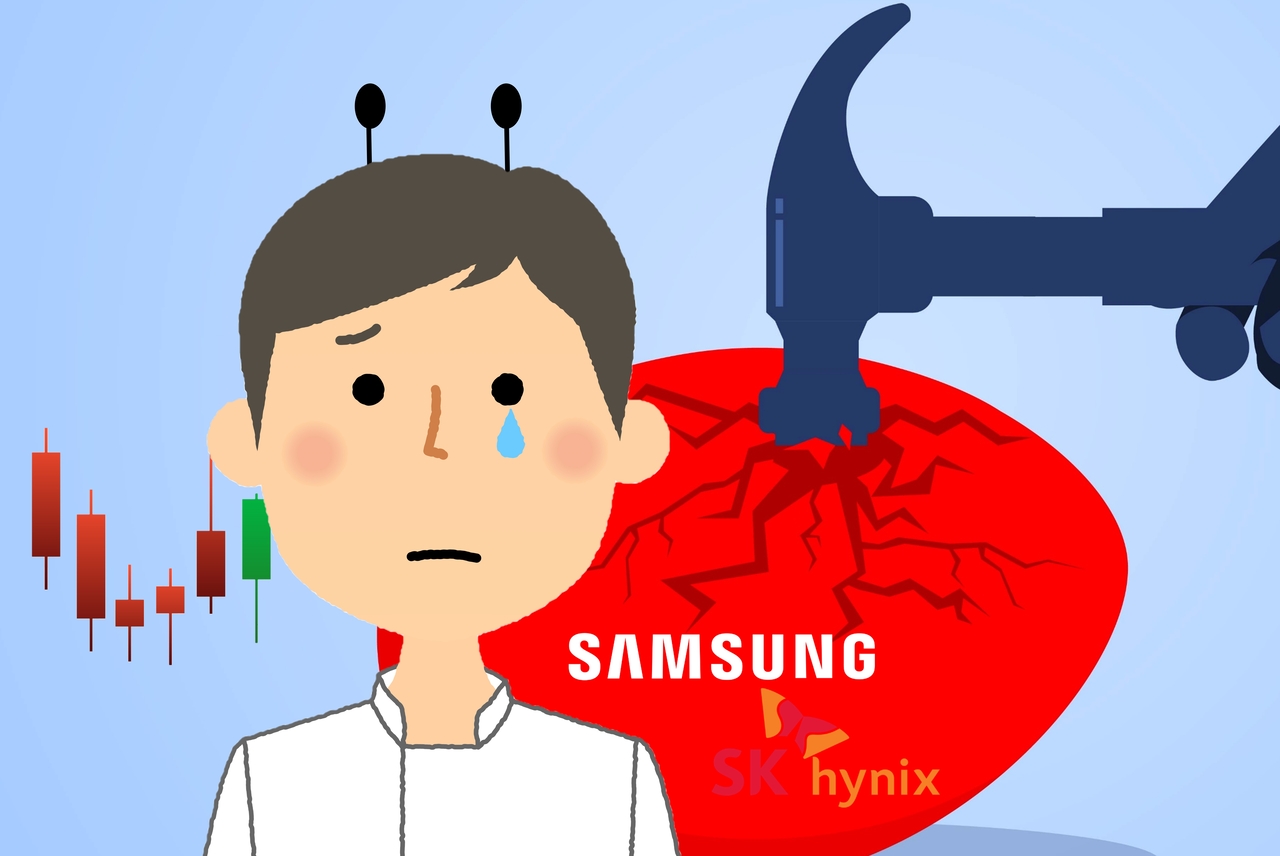 뉴스 이미지
