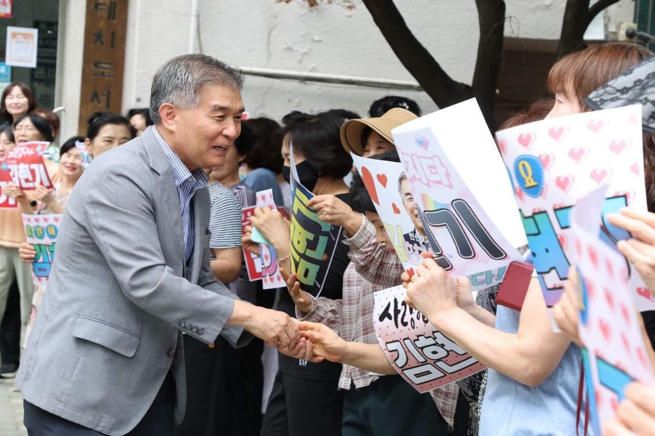 뉴스 이미지