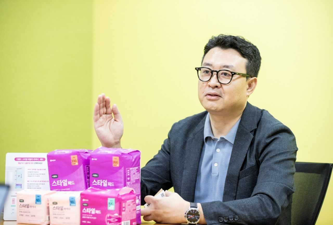뉴스 이미지