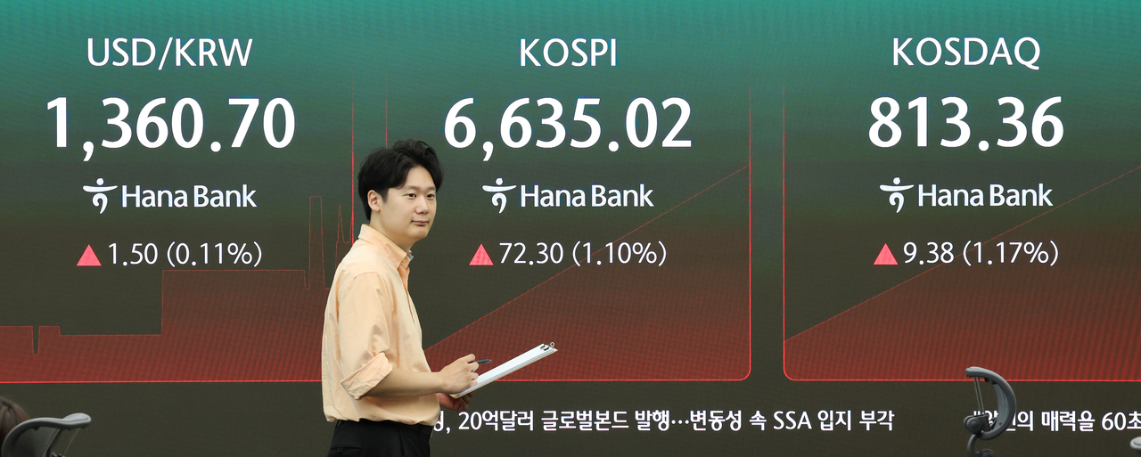 뉴스 이미지