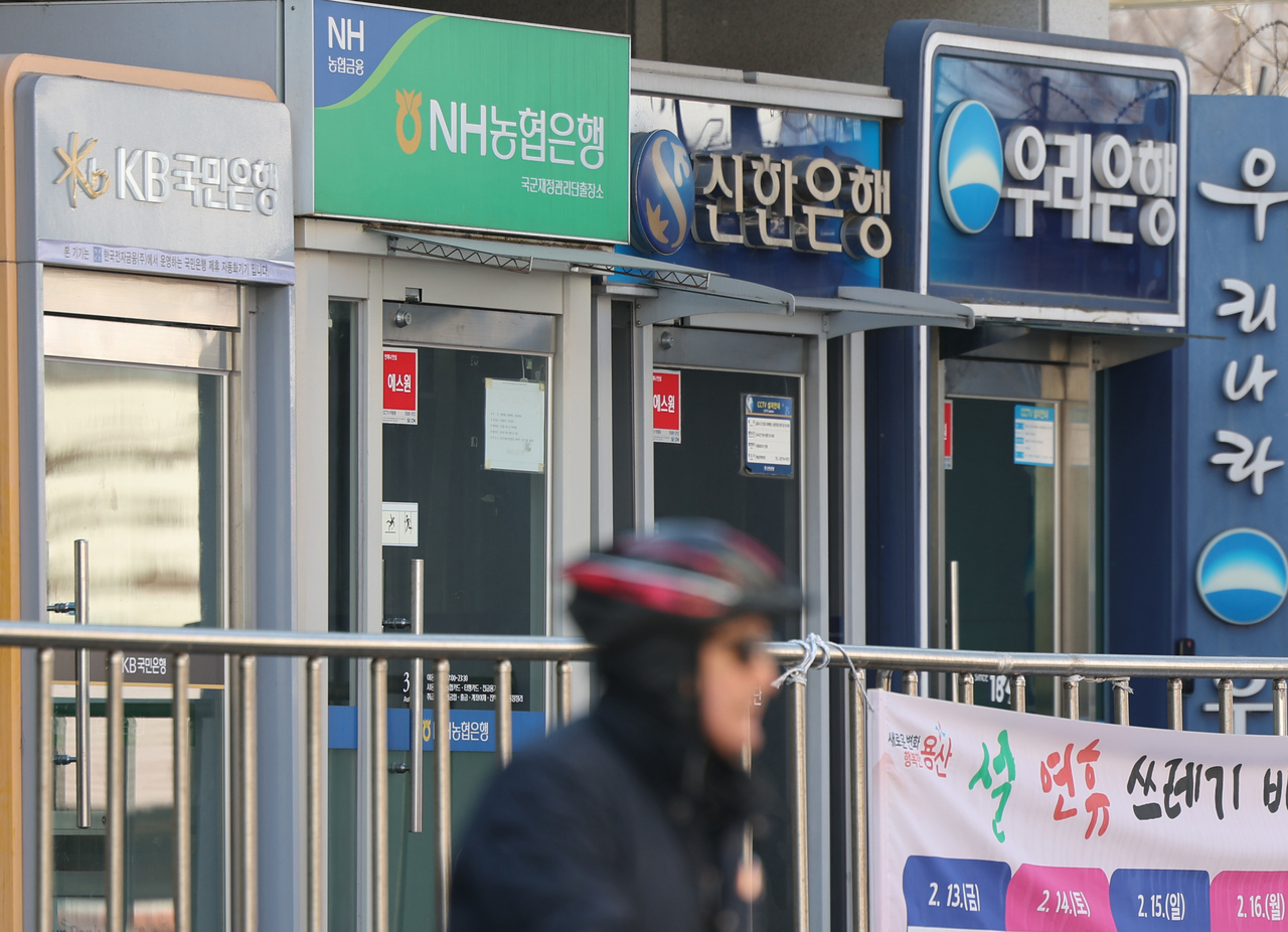 뉴스 이미지