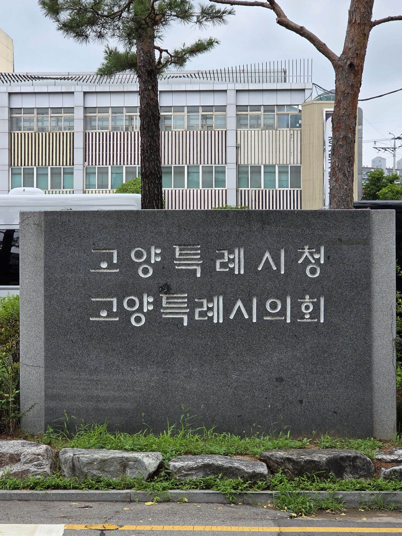 뉴스 이미지