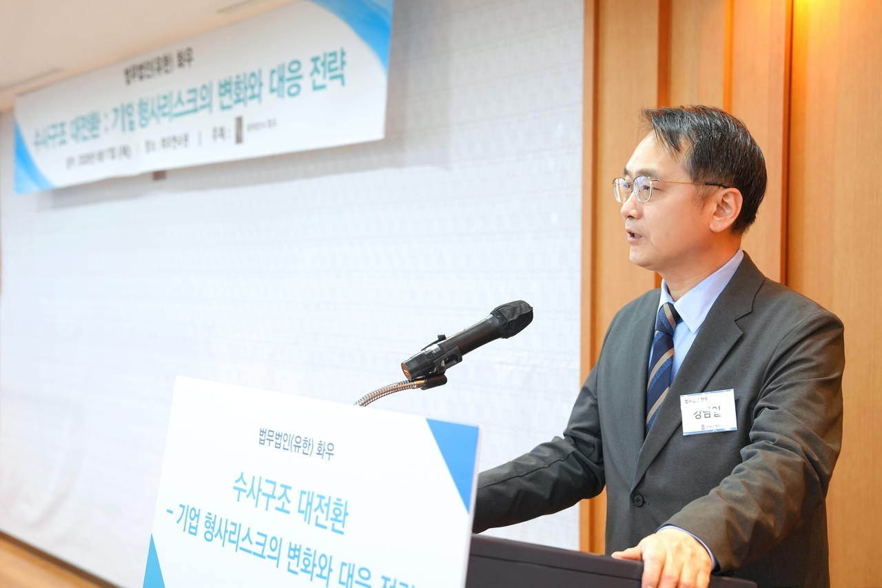 뉴스 이미지