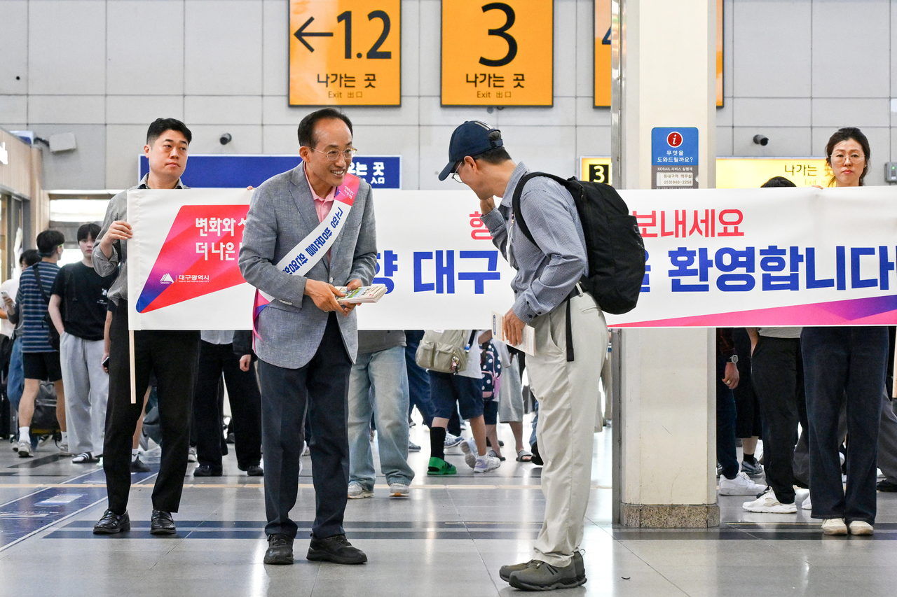 뉴스 이미지