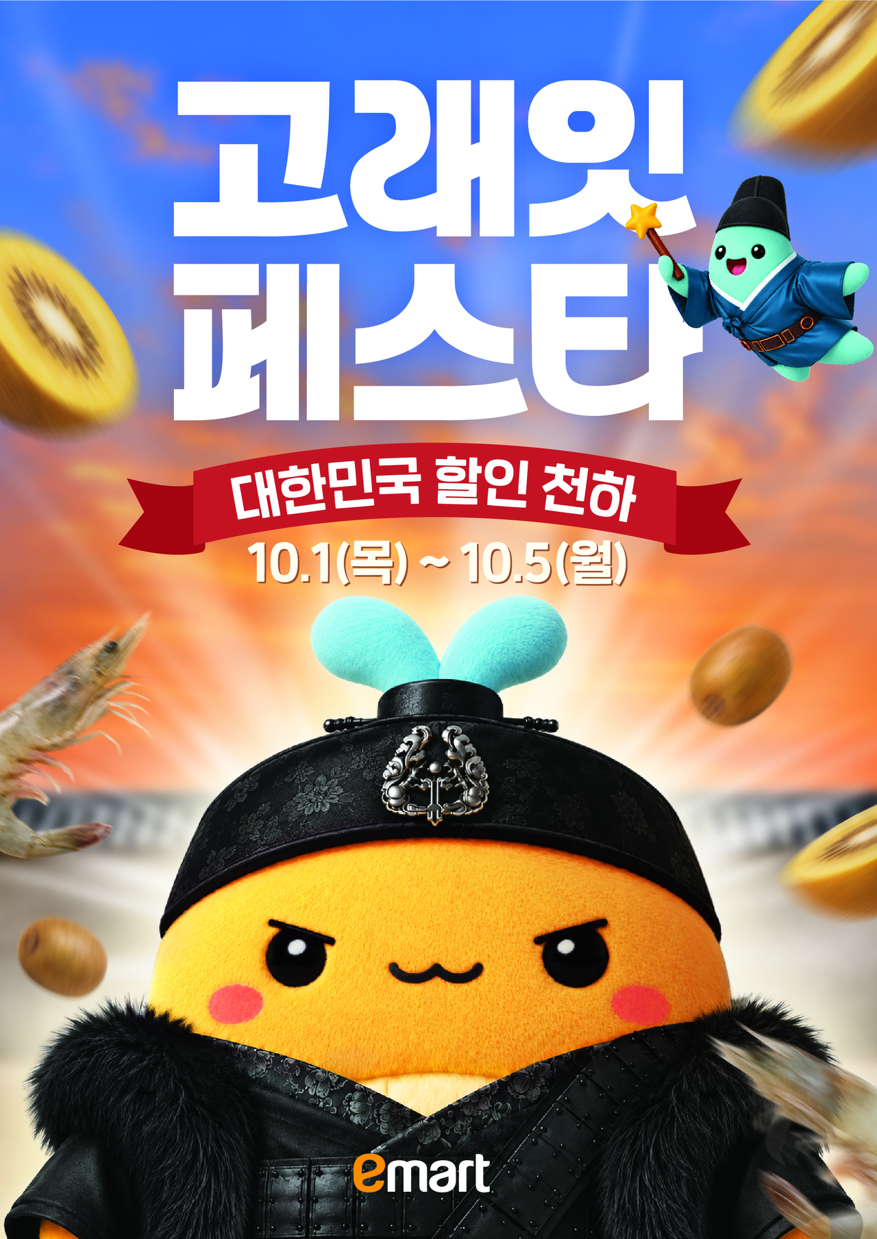 뉴스 이미지