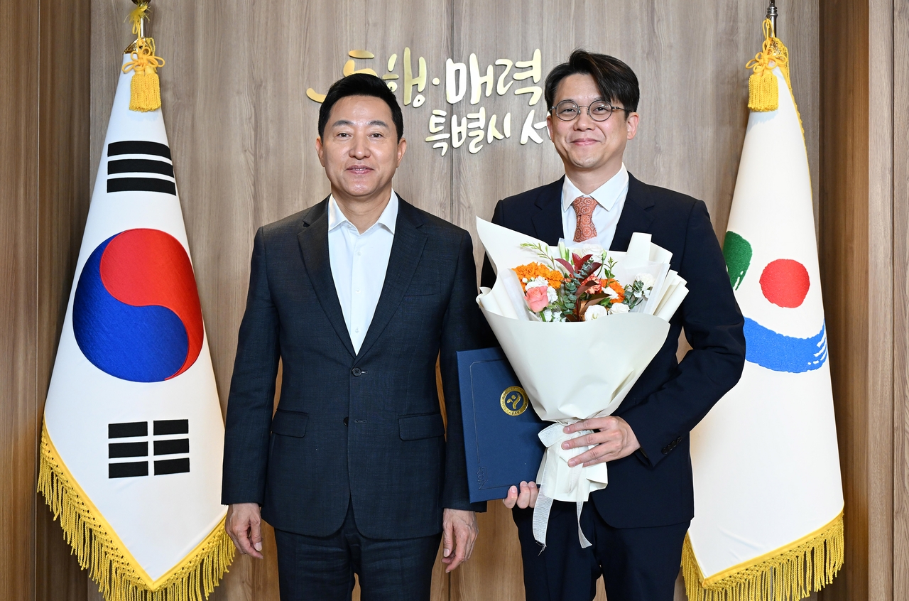 뉴스 이미지