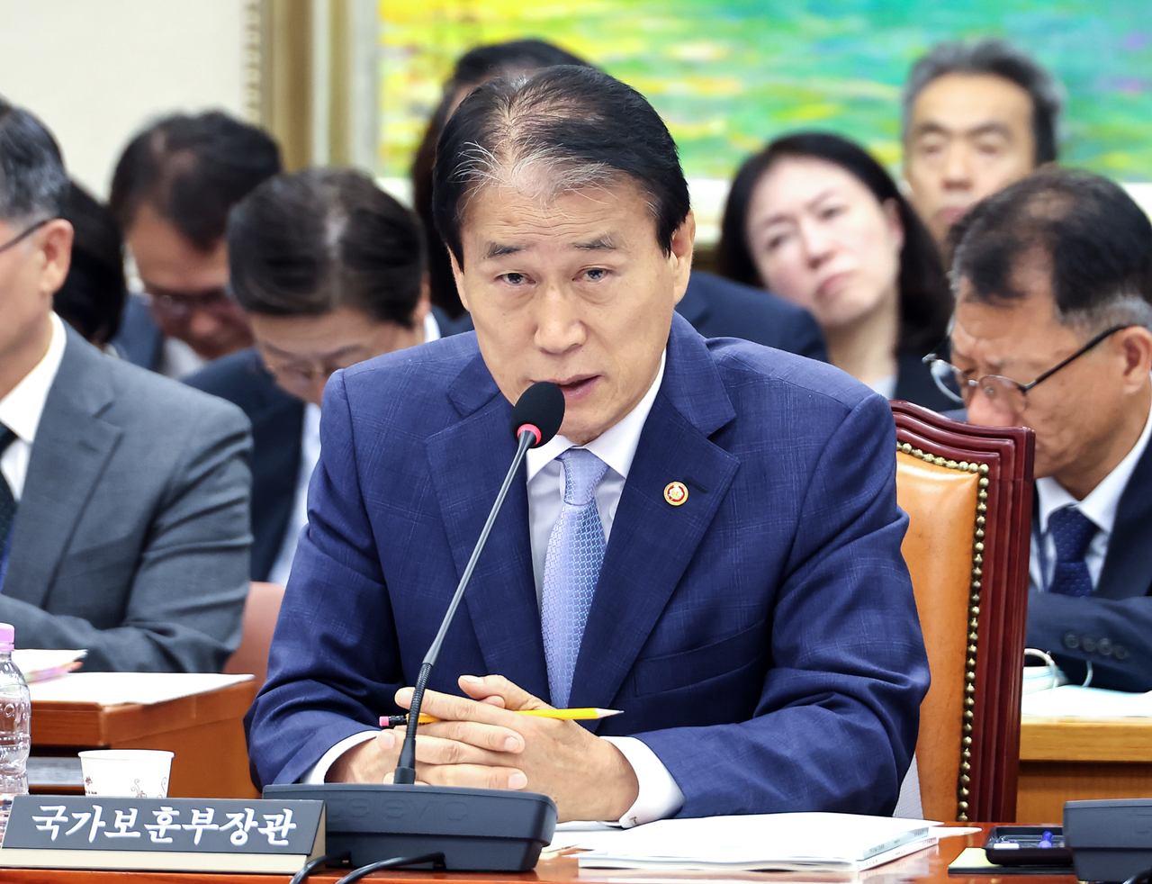 뉴스 이미지