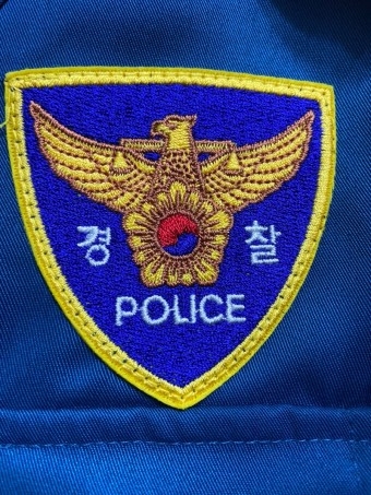 뉴스 이미지