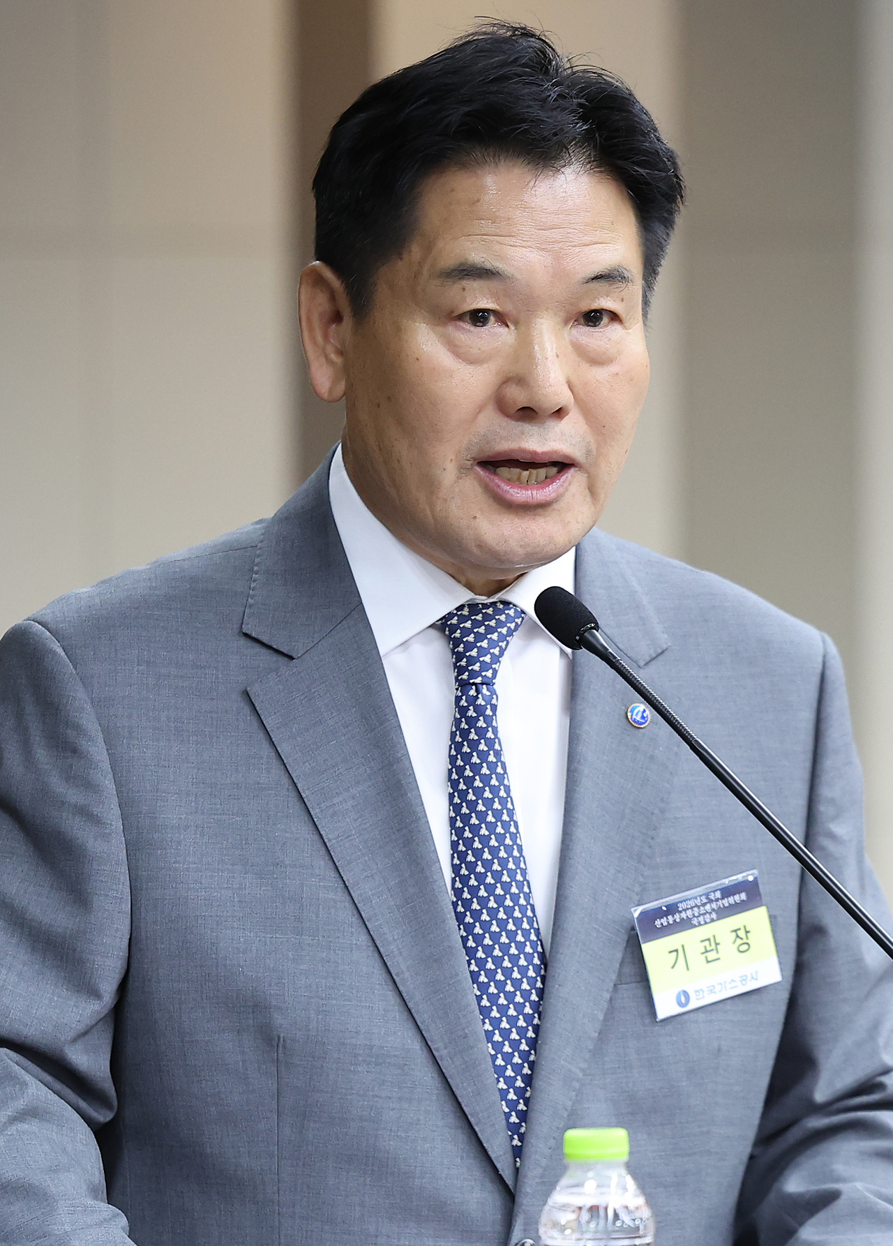 뉴스 이미지