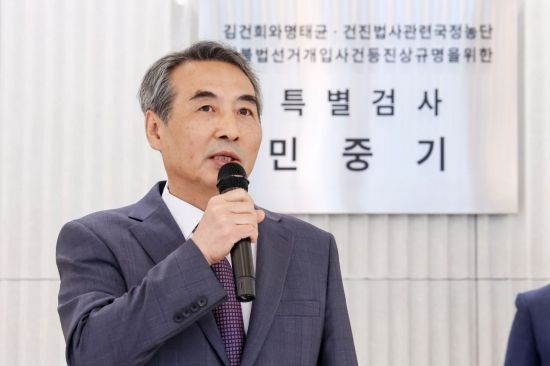 뉴스 이미지