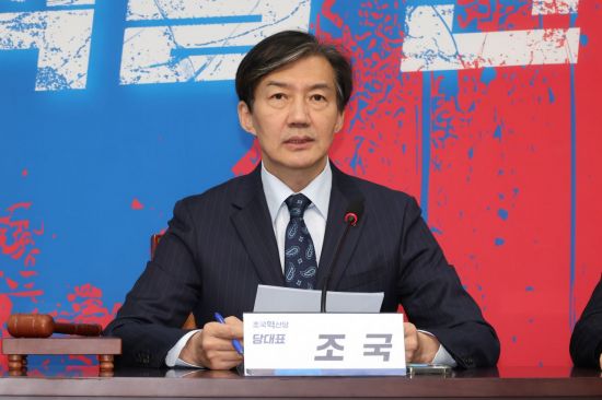 뉴스 이미지