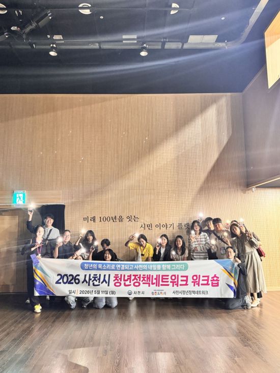 뉴스 이미지