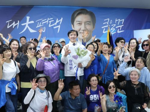 뉴스 이미지