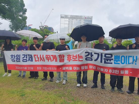 뉴스 이미지