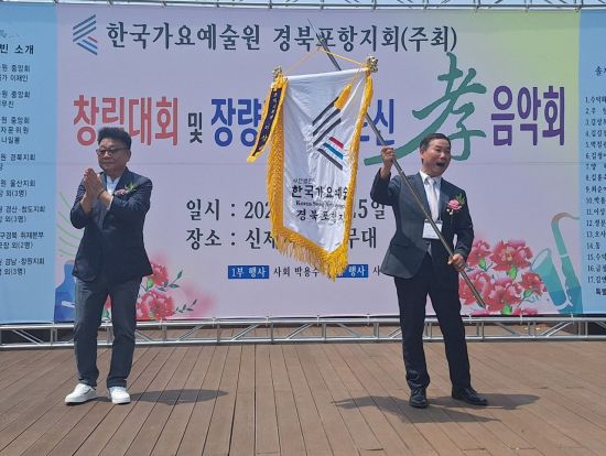 뉴스 이미지