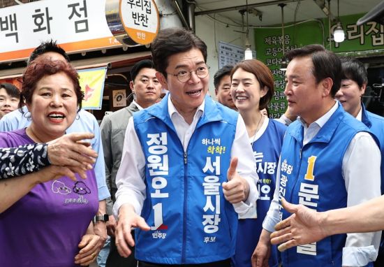 뉴스 이미지