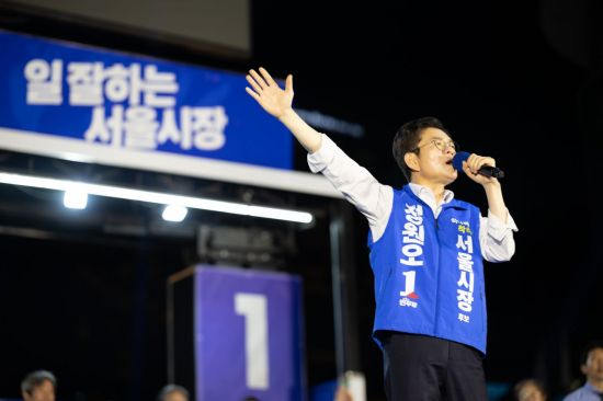 뉴스 이미지