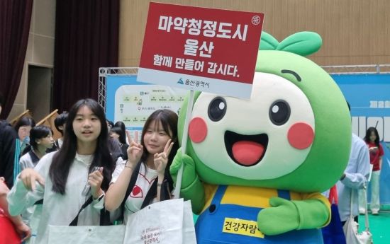 뉴스 이미지