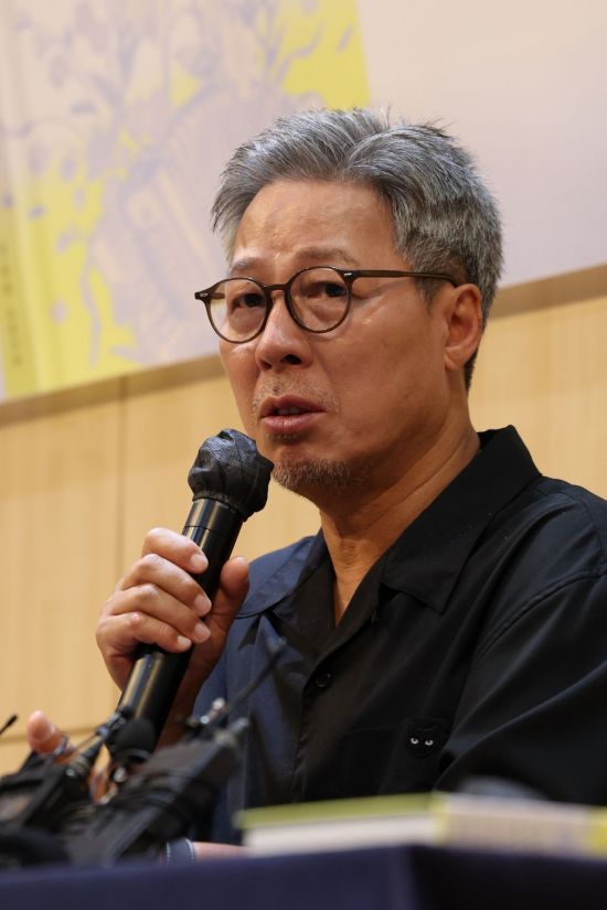 뉴스 이미지