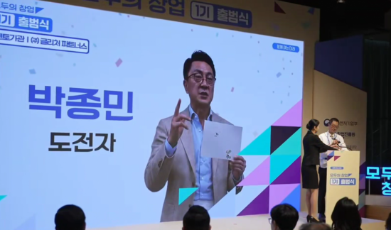 뉴스 이미지
