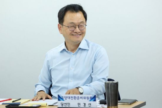 뉴스 이미지