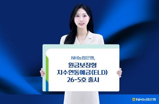 뉴스 이미지