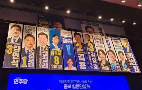 뉴스 이미지