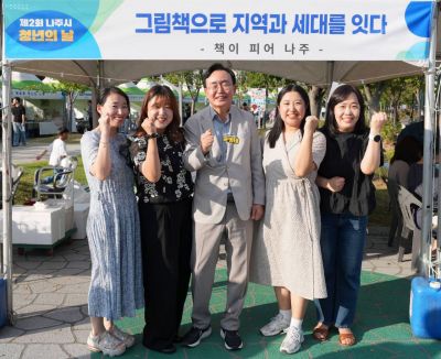 뉴스 이미지