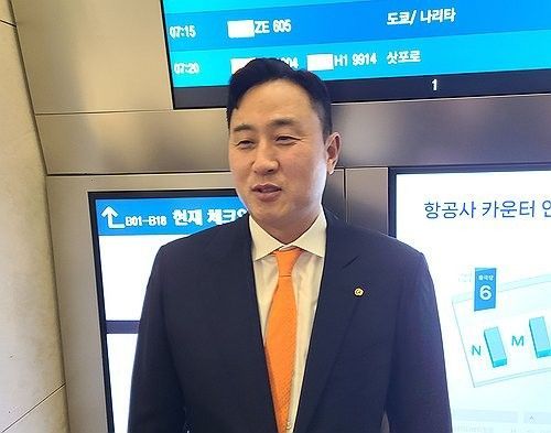 뉴스 이미지