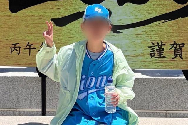 뉴스 이미지