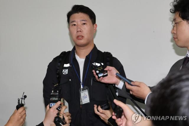 뉴스 이미지