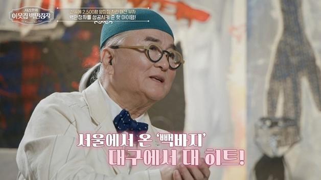 뉴스 이미지