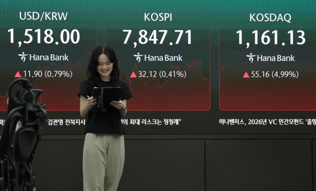 뉴스 이미지