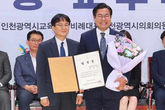 뉴스 이미지