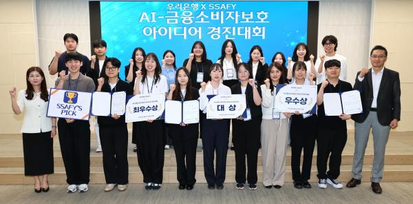 뉴스 이미지