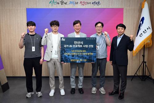 뉴스 이미지