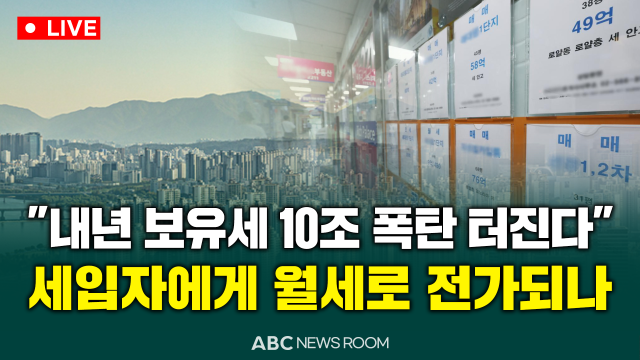 뉴스 이미지