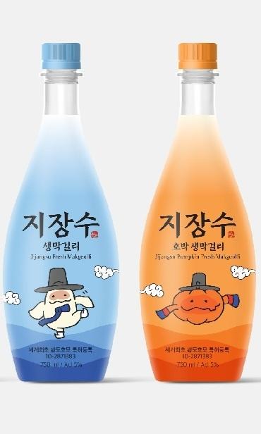 뉴스 이미지
