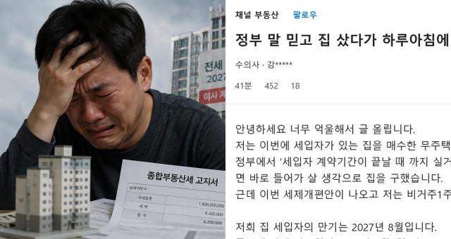 뉴스 이미지