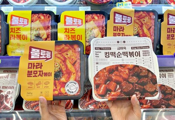뉴스 이미지