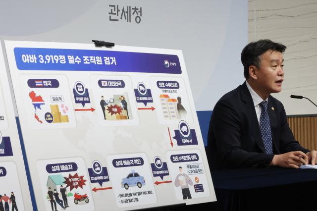 뉴스 이미지