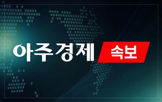 뉴스 이미지