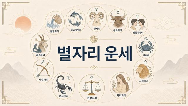 뉴스 이미지