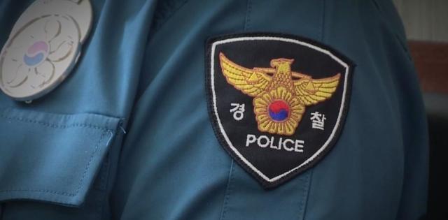 뉴스 이미지