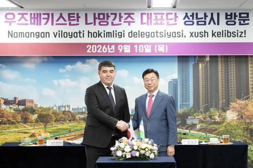 뉴스 이미지