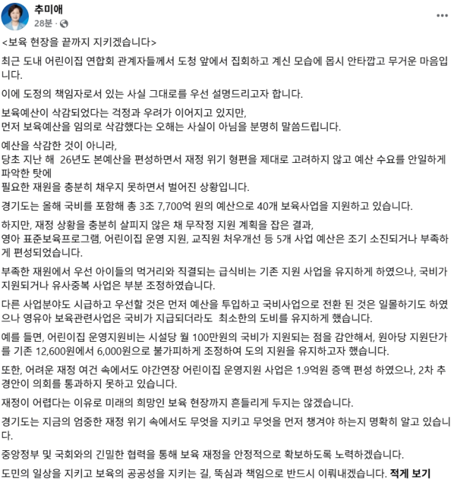 뉴스 이미지