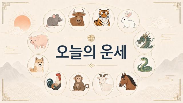 뉴스 이미지