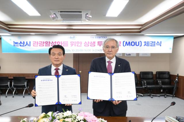뉴스 이미지