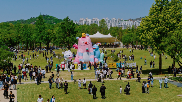 뉴스 이미지