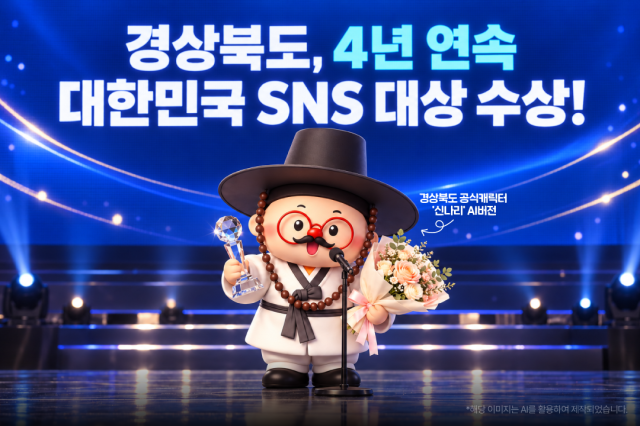 뉴스 이미지